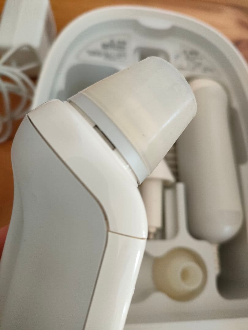 saqina pino サキナ　ピノ　スチーマー　マッサージ