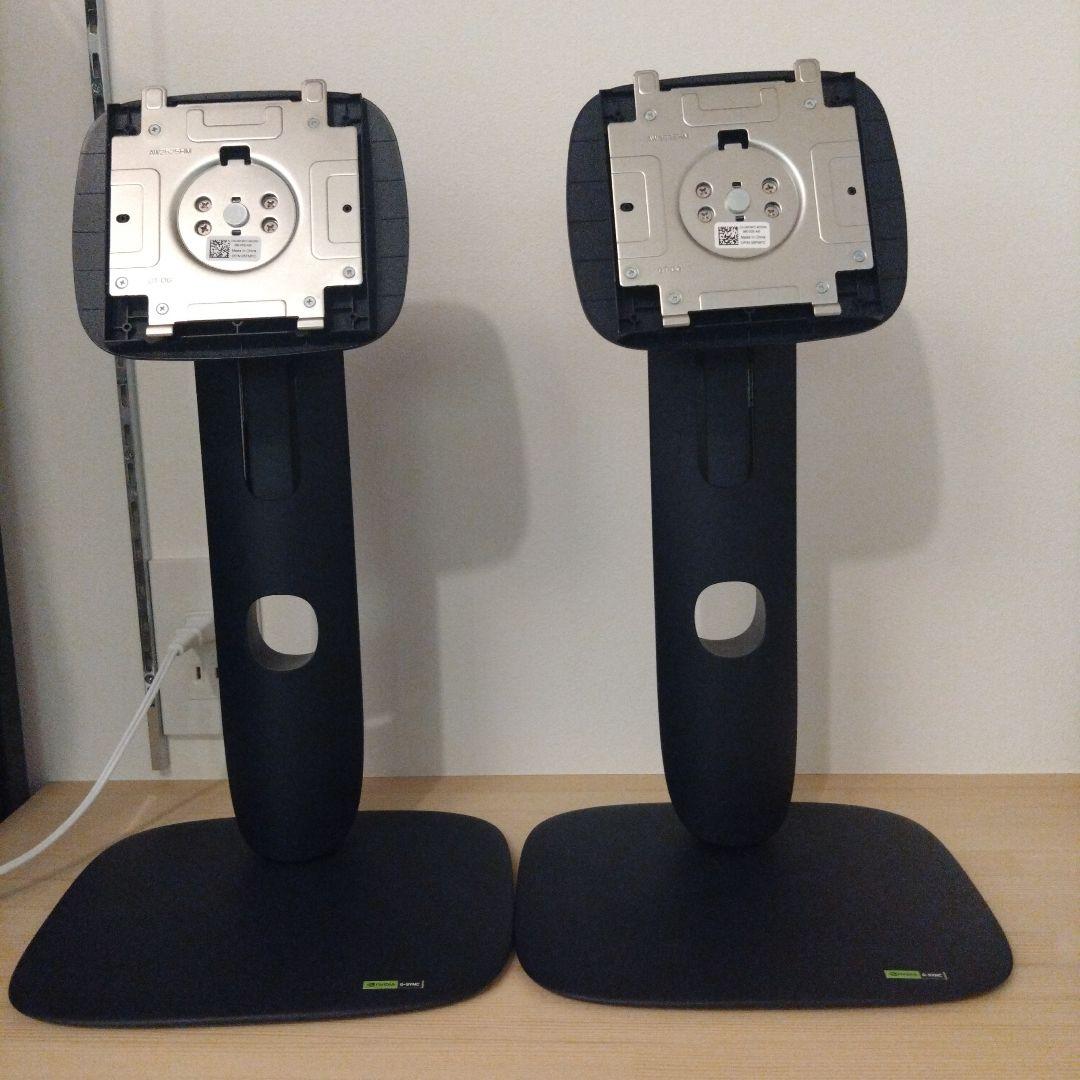 2点セット】Dell AW2525HM-A 24.5インチ モニターアーム - メルカリ