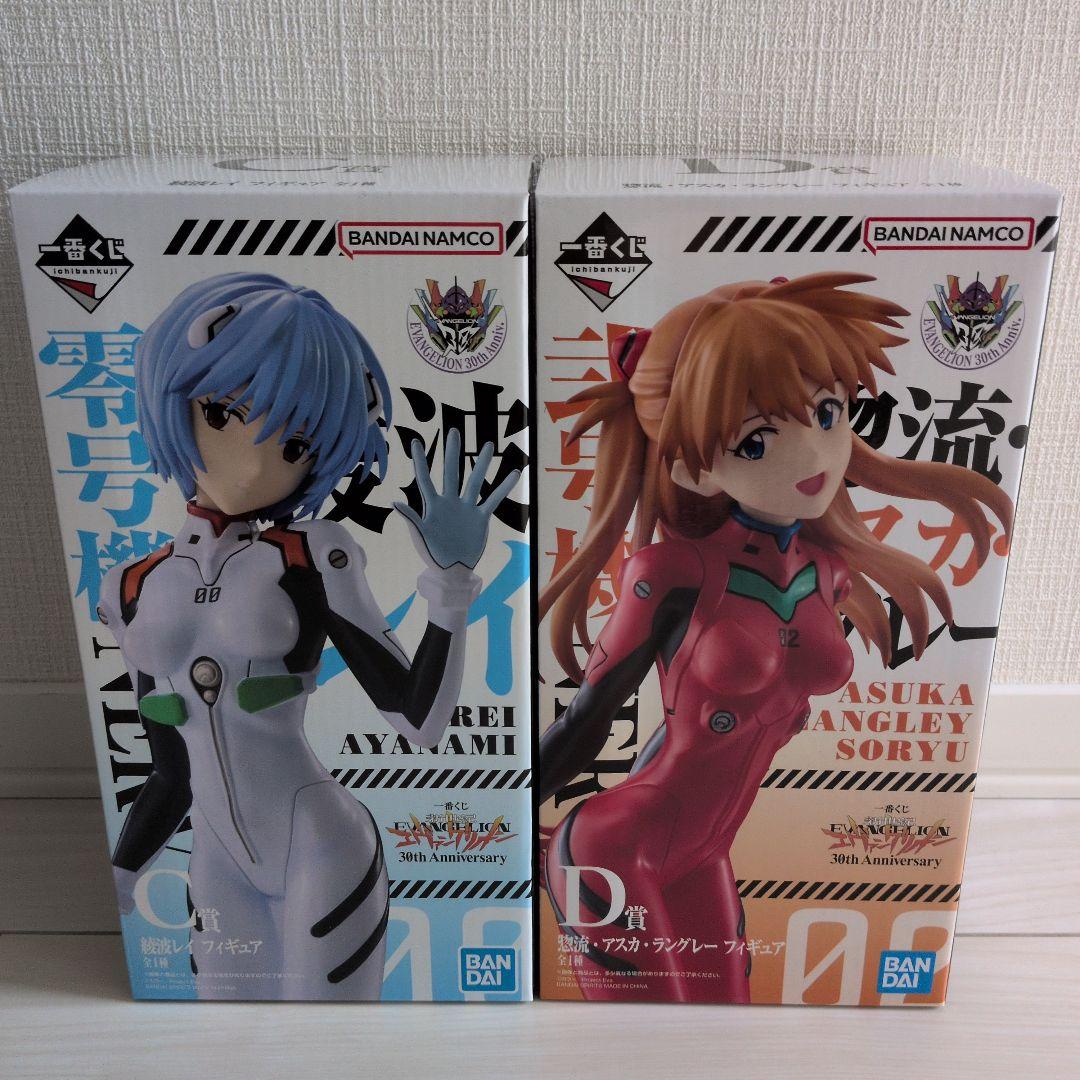 エヴァンゲリオン 一番くじ 30th Anniversary C賞D賞E賞G賞