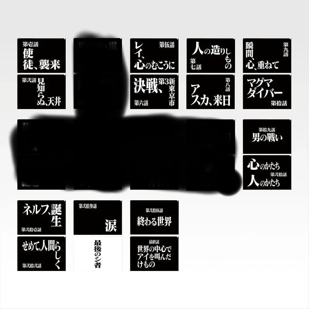 エヴァンゲリオン 一番くじ 30th Anniversary C賞D賞E賞G賞