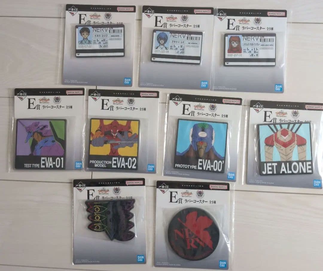 エヴァンゲリオン 一番くじ 30th Anniversary C賞D賞E賞G賞