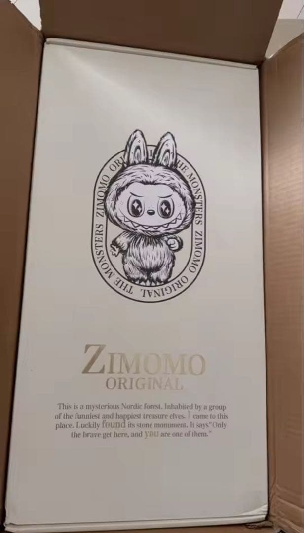 Y*u様 POP MART ZIMOMO ぬいぐるみ　ジモモ　ラブブ zimom