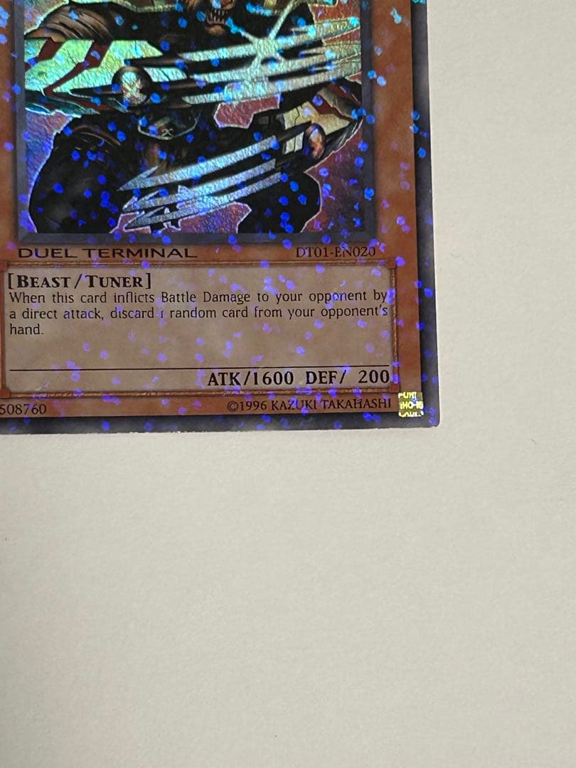 遊戯王　英語版　DT X-セイバーエアベルン 3枚