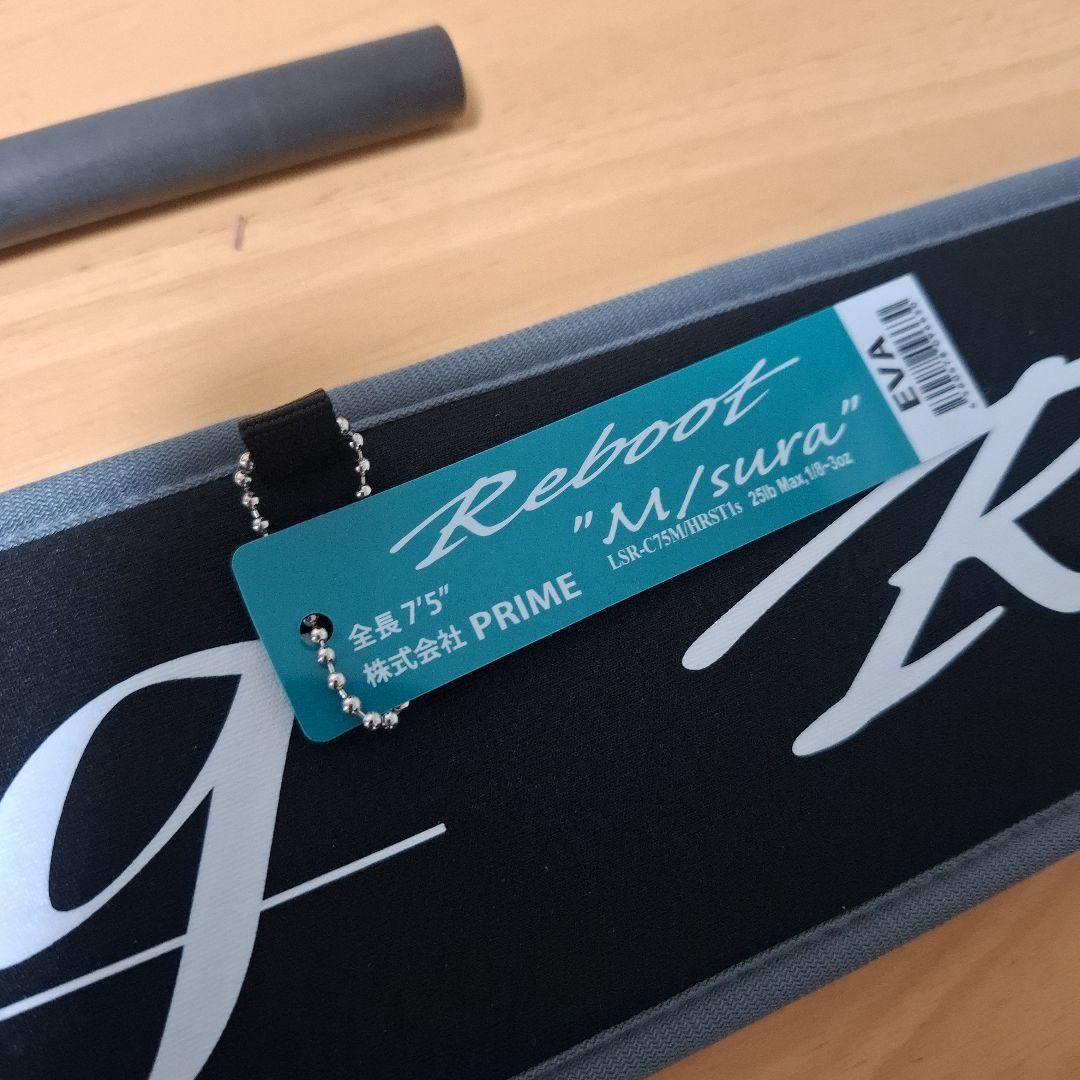 デジーノ LSR-C75M/HRST1s “ M/sura “ エムスラ EVA