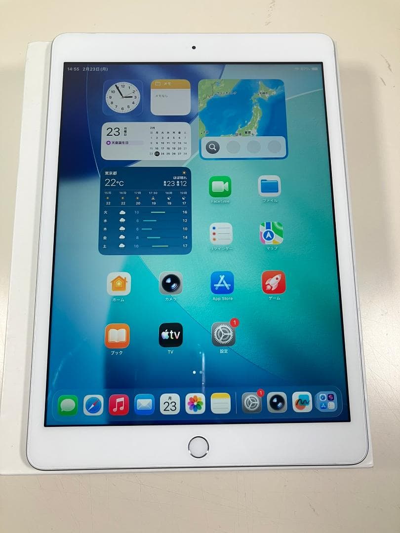 iPad 第8世代 32GB シルバー Wi-Fiモデル カバーガラス付 - メルカリ
