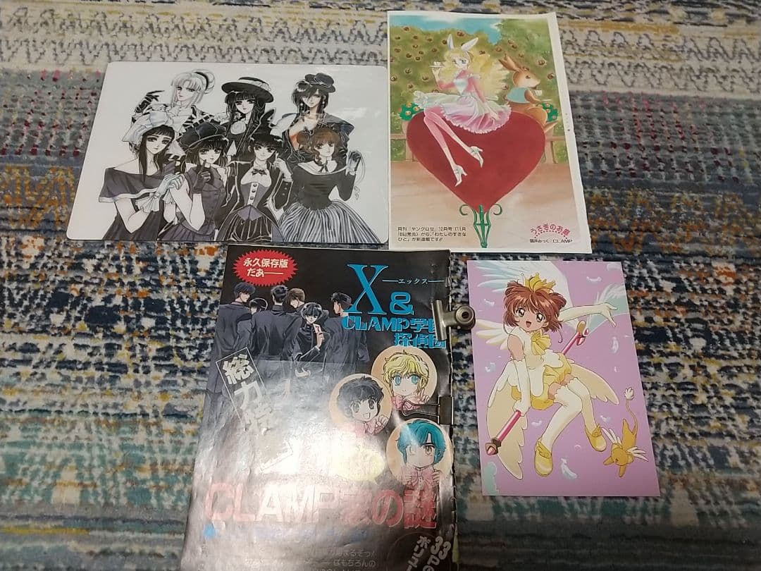 非売品 クランプ CLAMP X カードキャプターさくら レイアース 美幸ちゃん