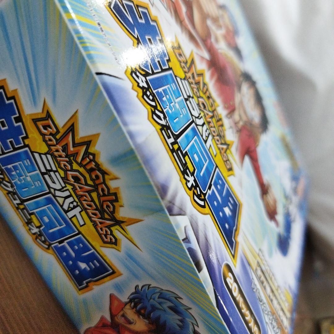 セロテープ劣化ミラクルバトルカードダス 共闘同盟 ダックユニオン 未