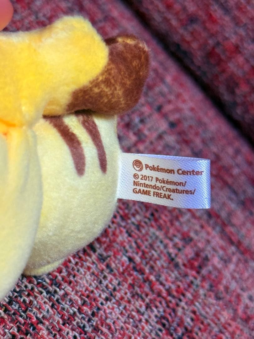 ポケセン ポケモン ピカチュウ ぬいぐるみ マスコット 2017