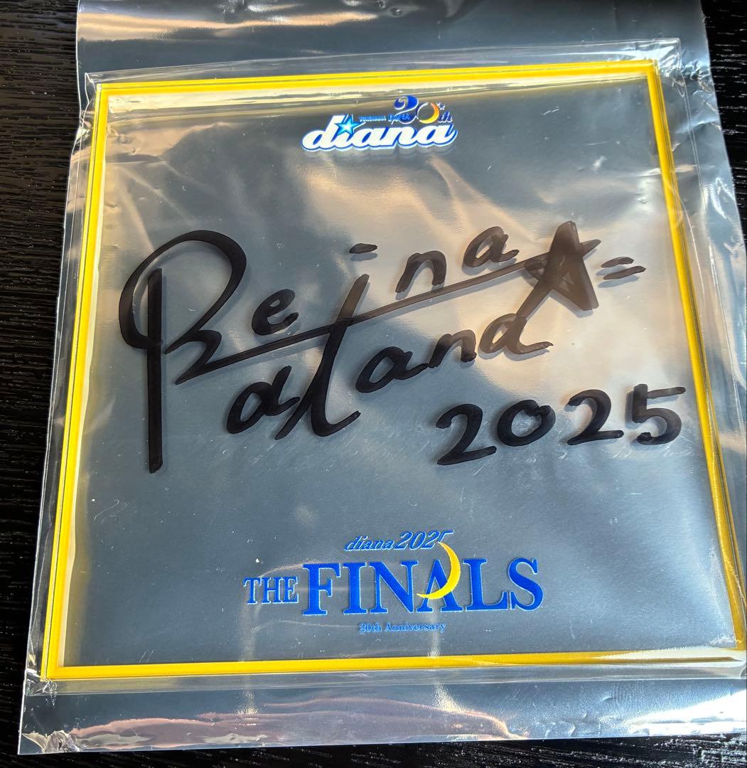 diana Reina サインアクリル色紙 2025 横浜DeNAベイスターズ - メルカリ