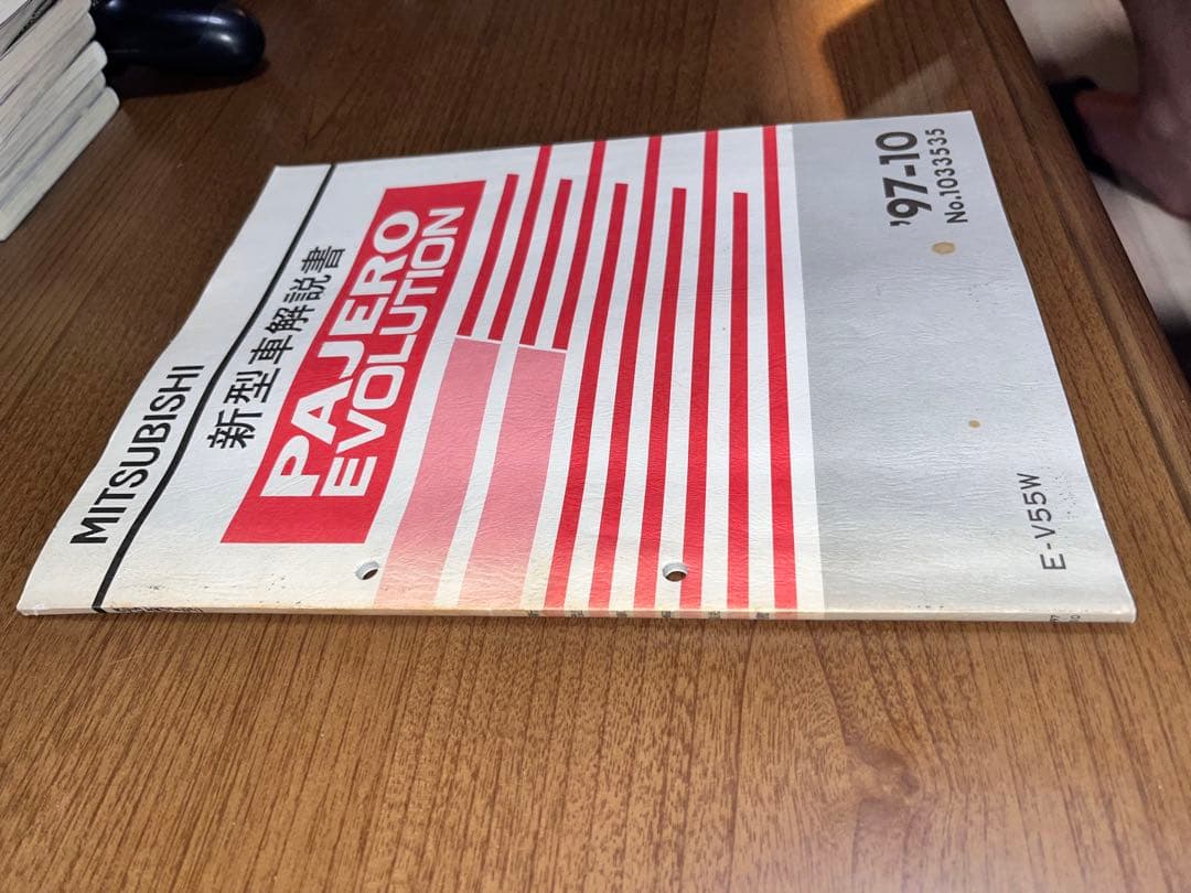 三菱 パジェロエボリューション 新型車解説書'97-10 - メルカリ