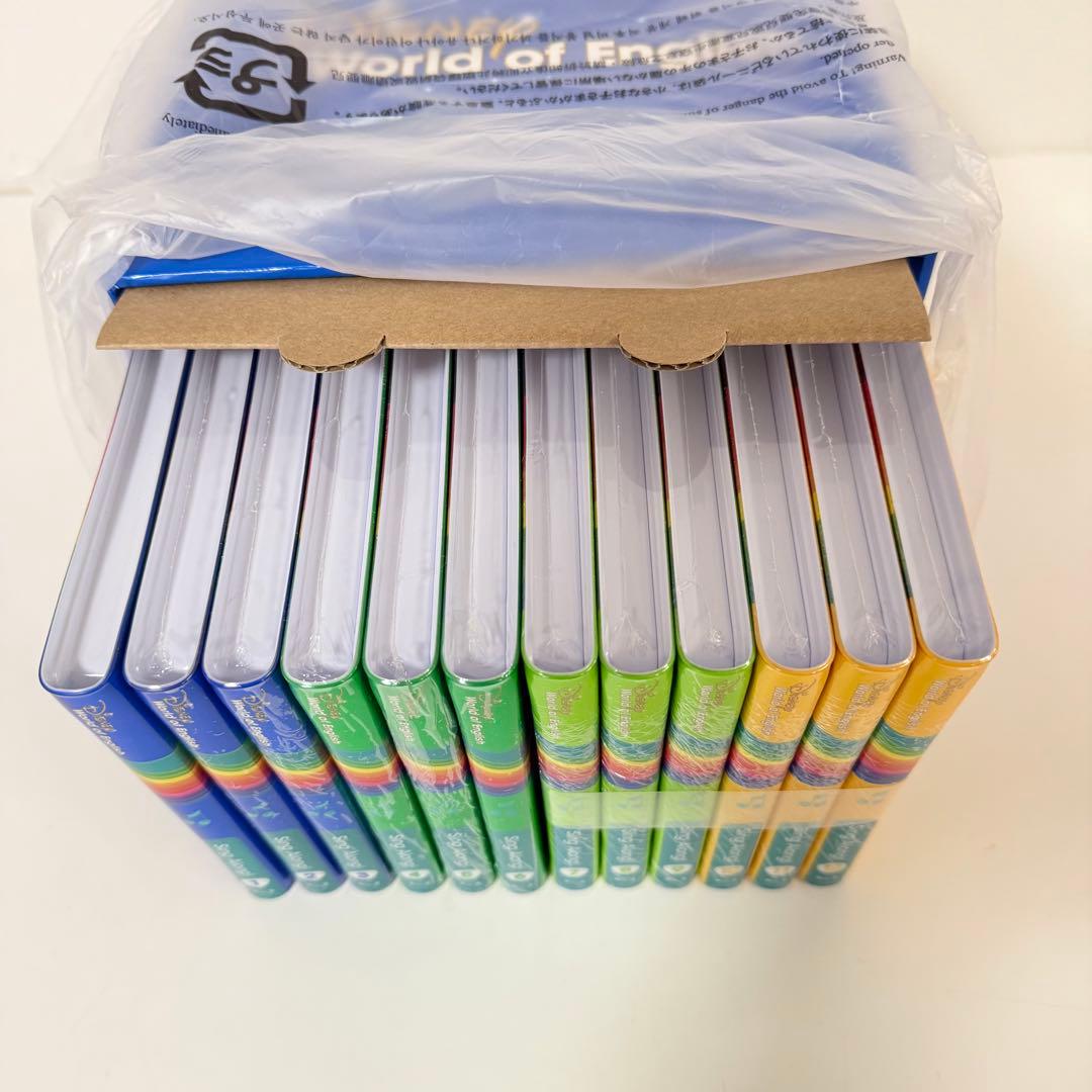 11本未開封】最新版DWE シングアロング ディズニー英語システム SB98