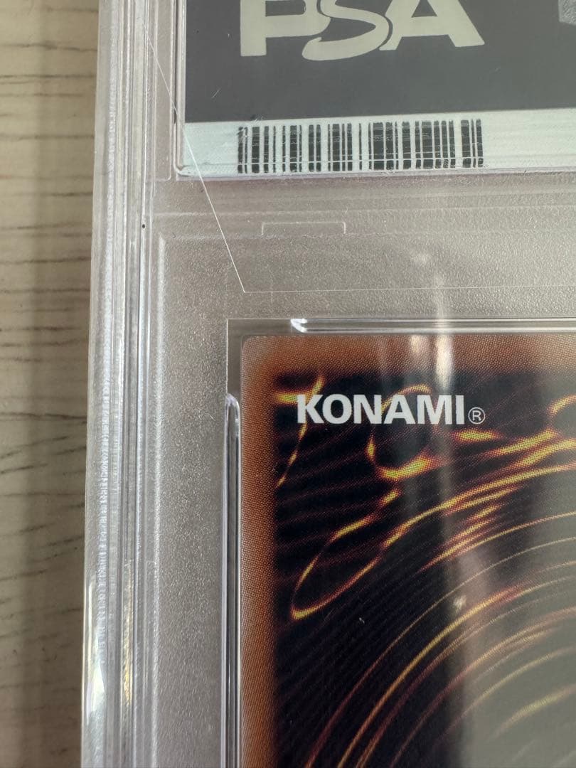 PSA10ブラックマジシャンガール 25th シク