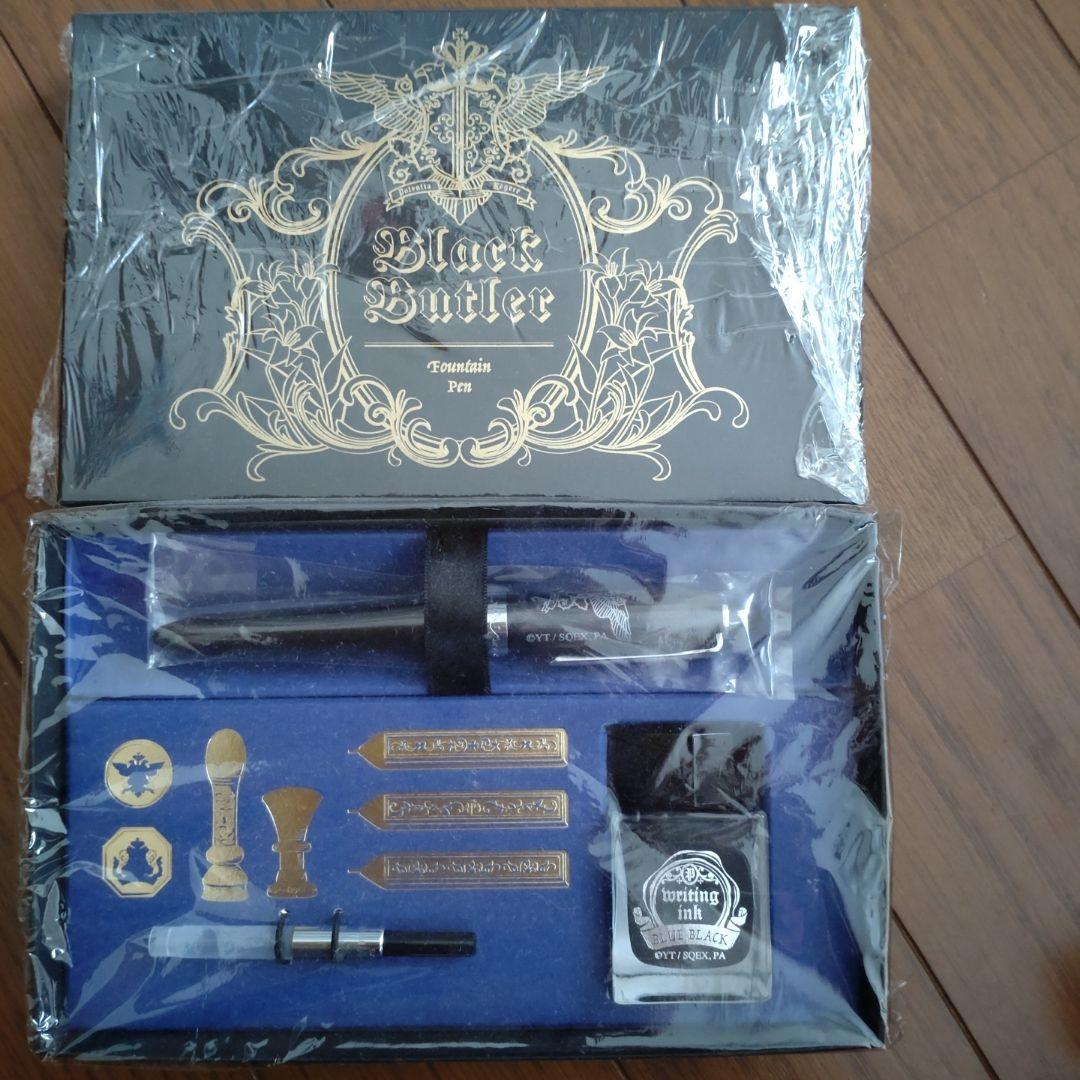 黒執事　Black Butler 万年筆セット AMNIBUS-日常使いできるアニメグッズの通販サイト-