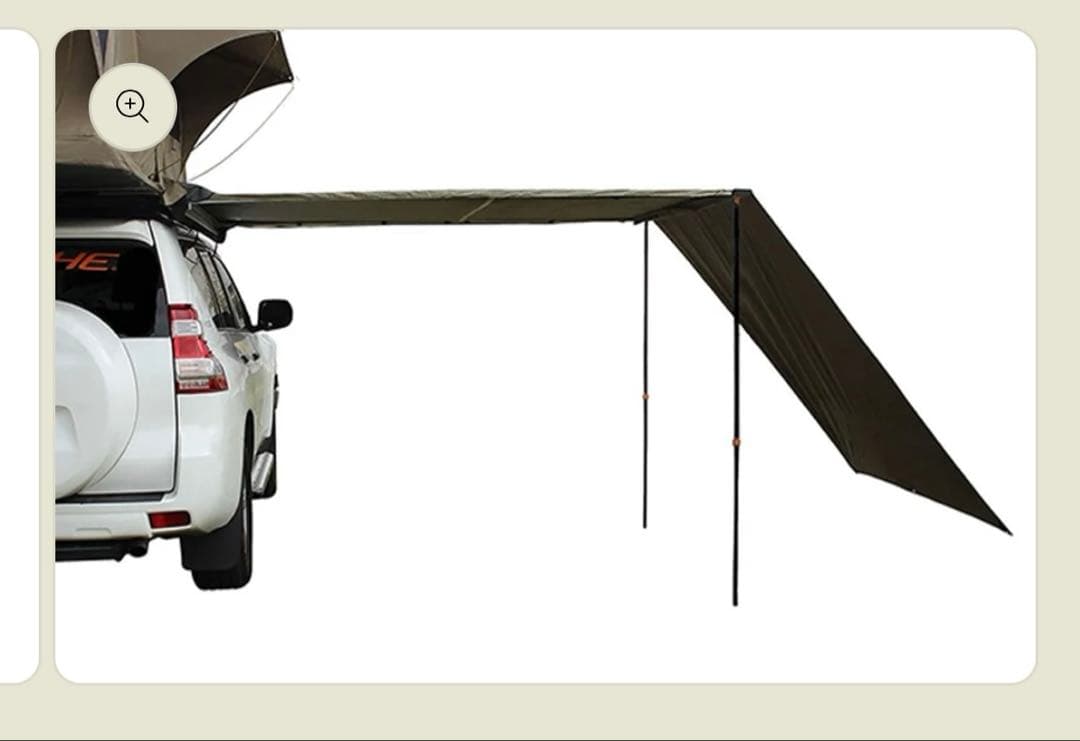 DARCHE 2.5m×2.0m ECLIPSE AWNING用ウォール