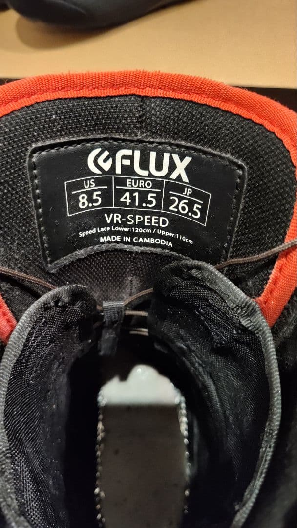 FLUX スノーボードブーツ 26.5cm