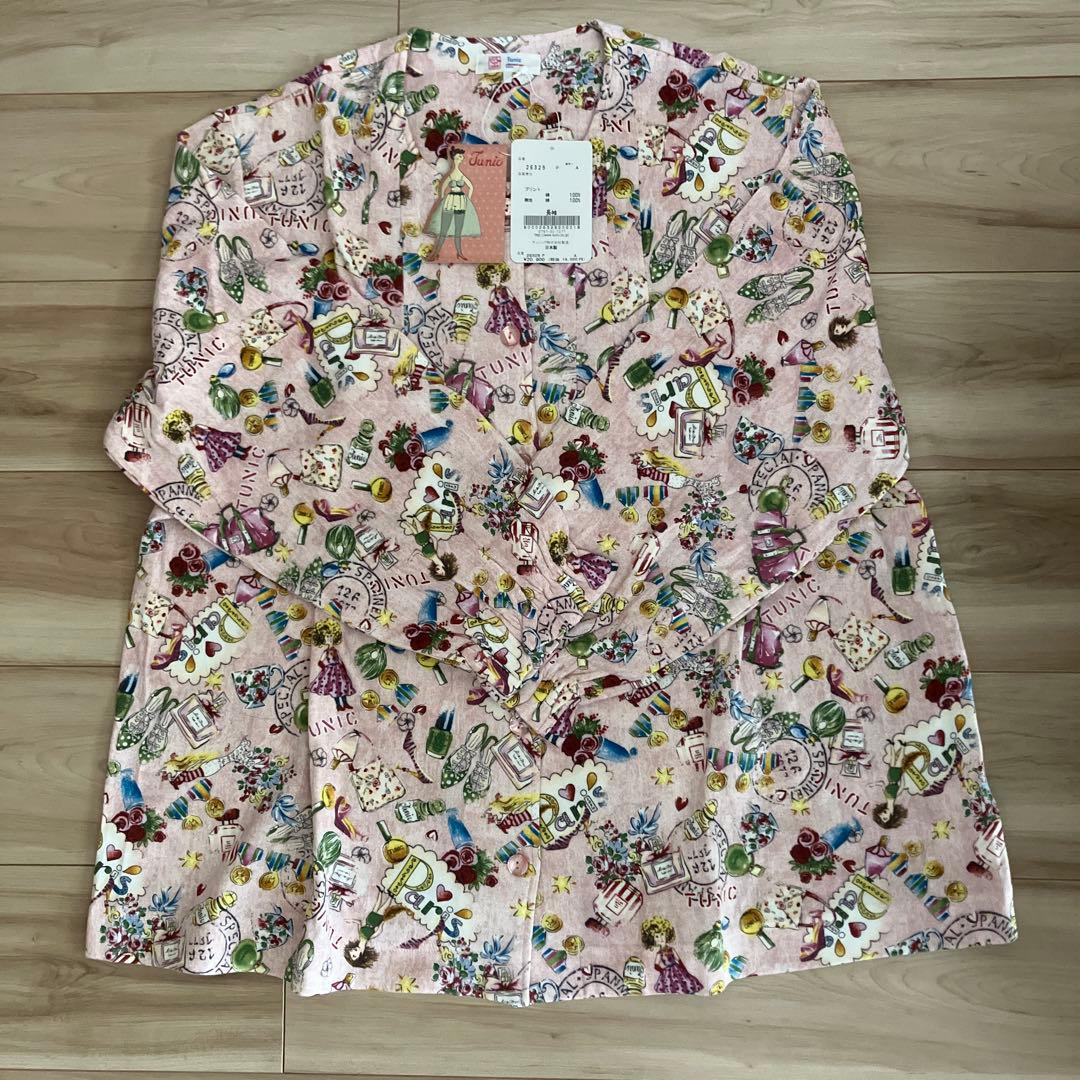 【新品タグ付】TUNIC☆鴨居羊子☆秋冬パジャマ☆綿100％ チュニック 20％OFF SALE TUNIC 鴨居羊子 長袖全開パジャマ 40接結 街