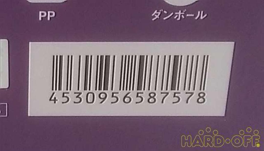 ベアブリック　木梨憲武　限定商品