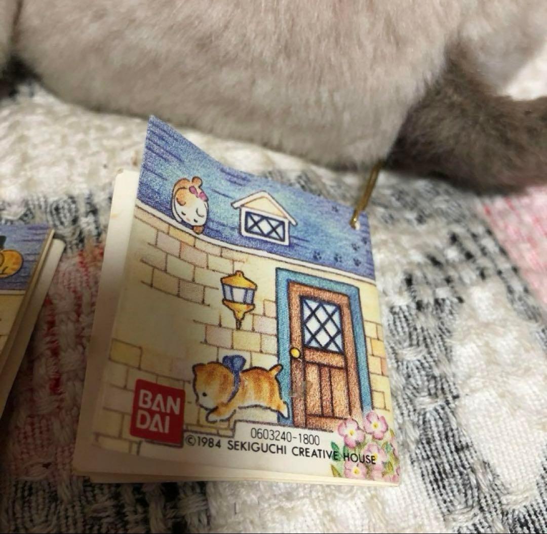 セキグチ　Nyan Nyan House 1984 バンダイ　猫　ぬいぐるみ