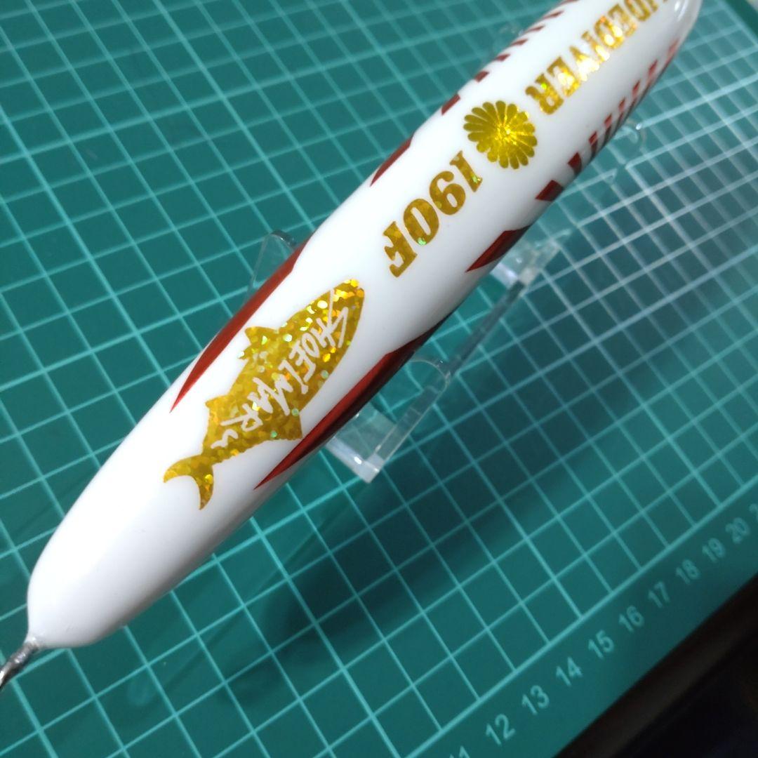 将栄丸 スライドダイバー190F ハンドメイドウッドルアー シール浮き