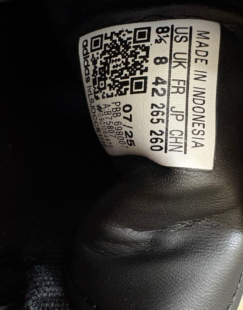 靴 adidas samba 26.5cm