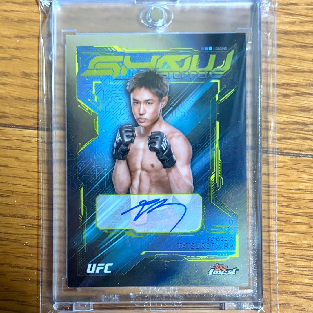 UFC 平良達郎 直筆サインカード auto - メルカリ