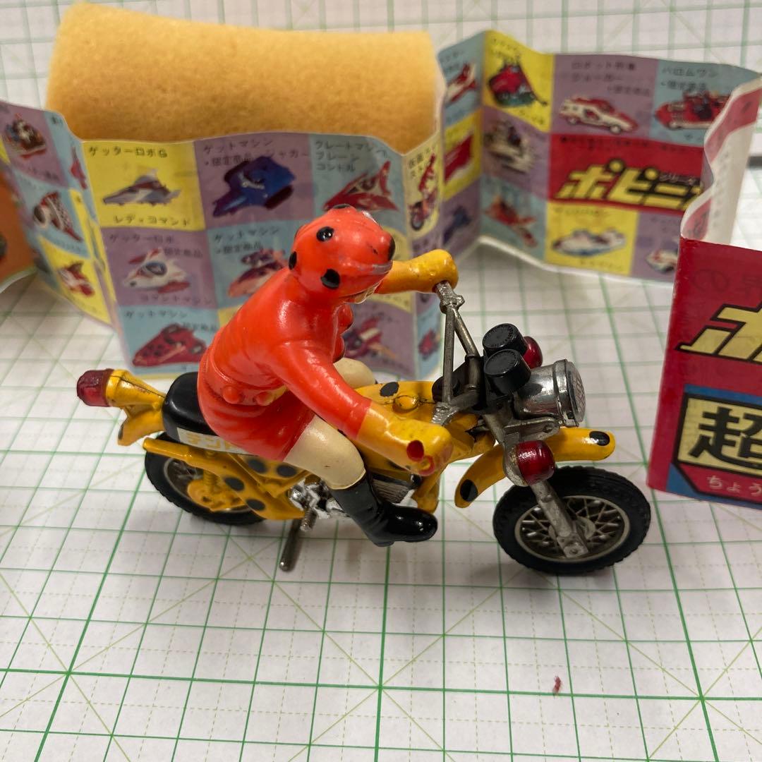 ポピニカ超合金仮面ライダーストロンガーのテントローのバイク初期版の黒ブーツ版