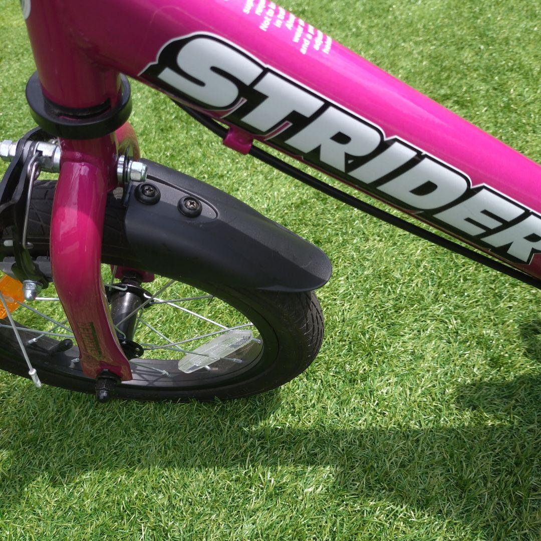 STRIDER ストライダー14x フューシャピンク キックスタンド フェンダー