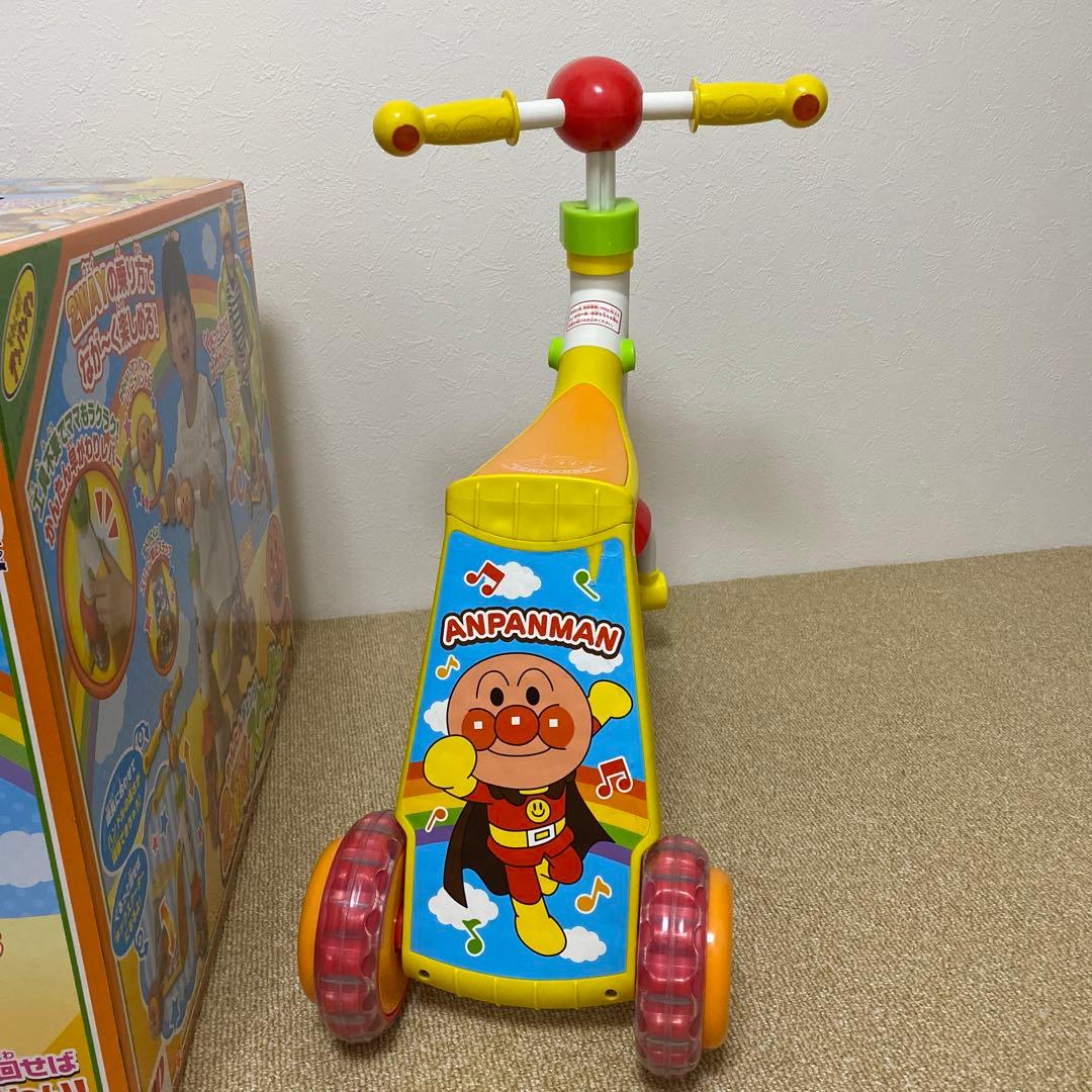 アンパンマン 三輪車 かんたんチェンジ！2WAYスクーター 箱 説明書あり