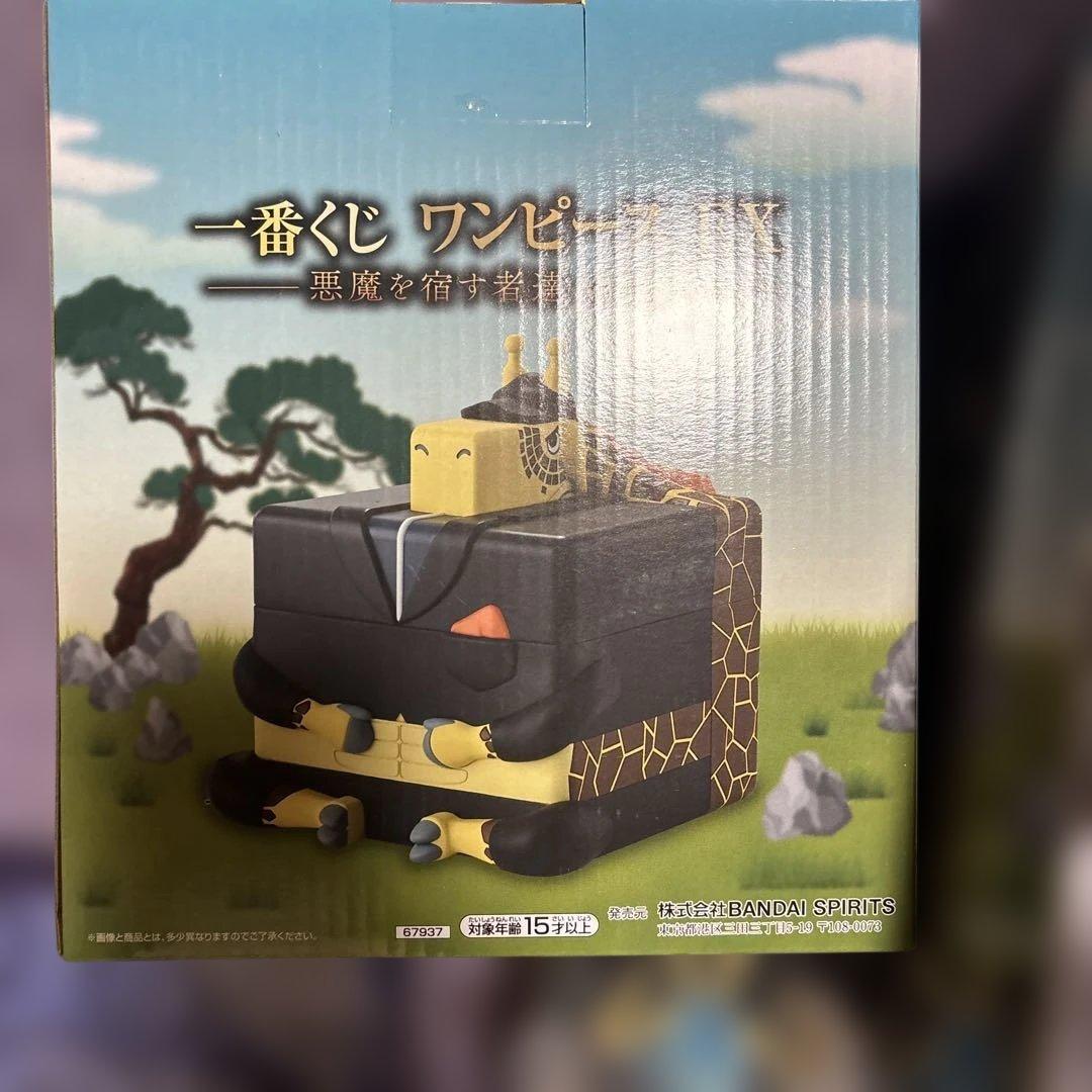 く*び様 一番くじワンピース 悪魔を宿す者達 まとめ売り 16点