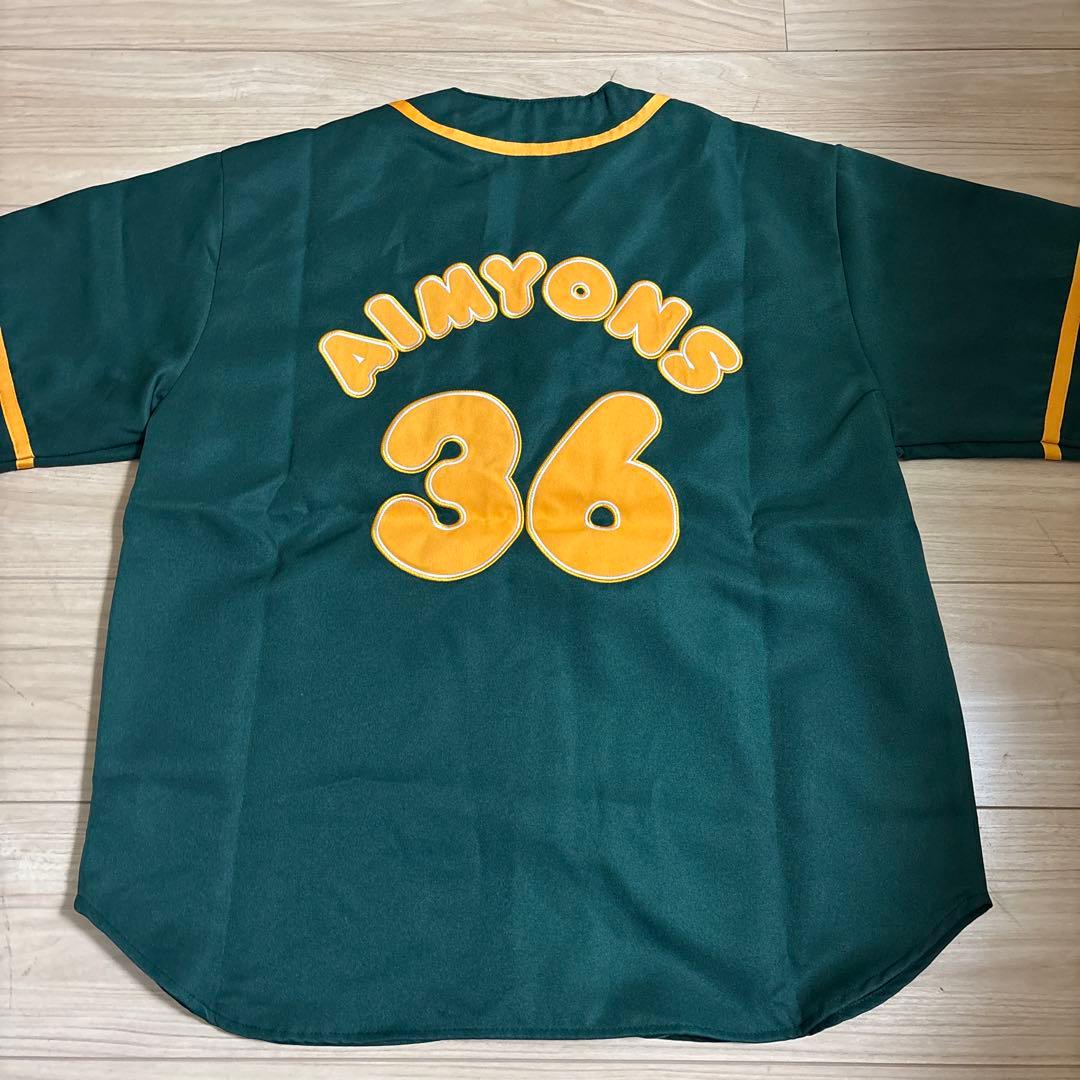 【新品・未使用】あいみょん サーチライト ユニフォーム Sサイズ