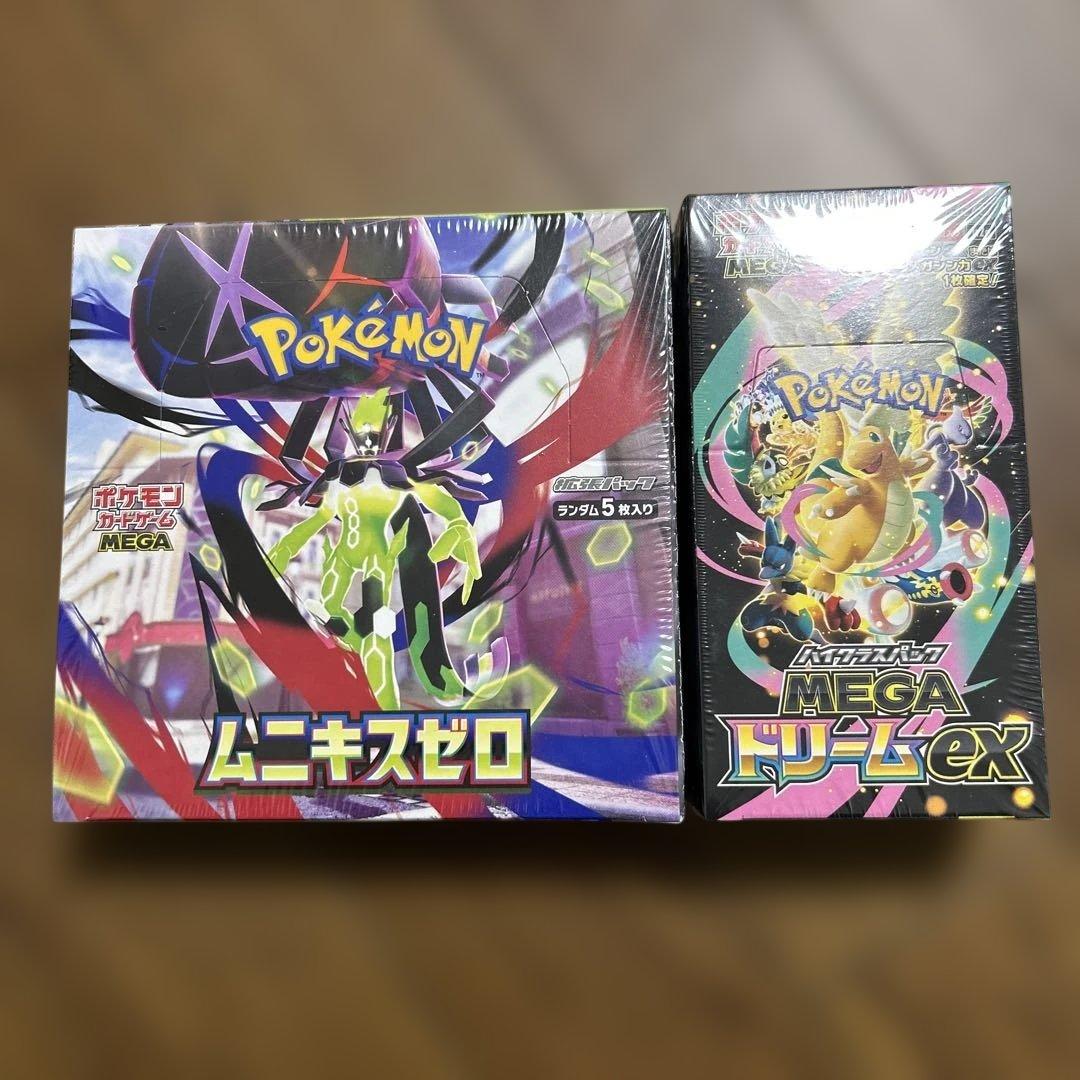 ポケモンカードゲーム ムニキスゼロ & メガドリームexボックス