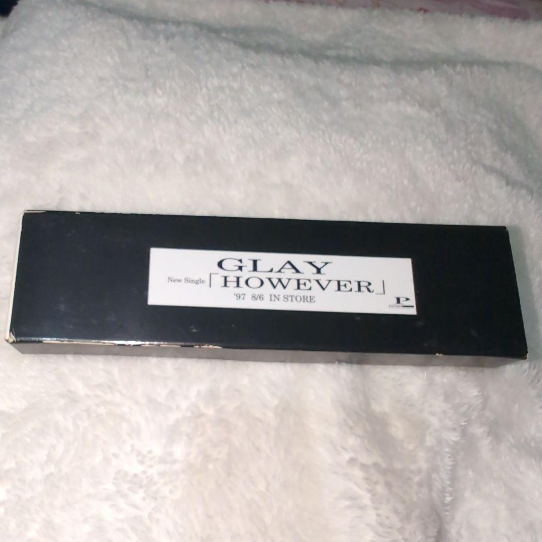 GLAY HOWEVER ボールペン 専用ケース付き 【非売品】