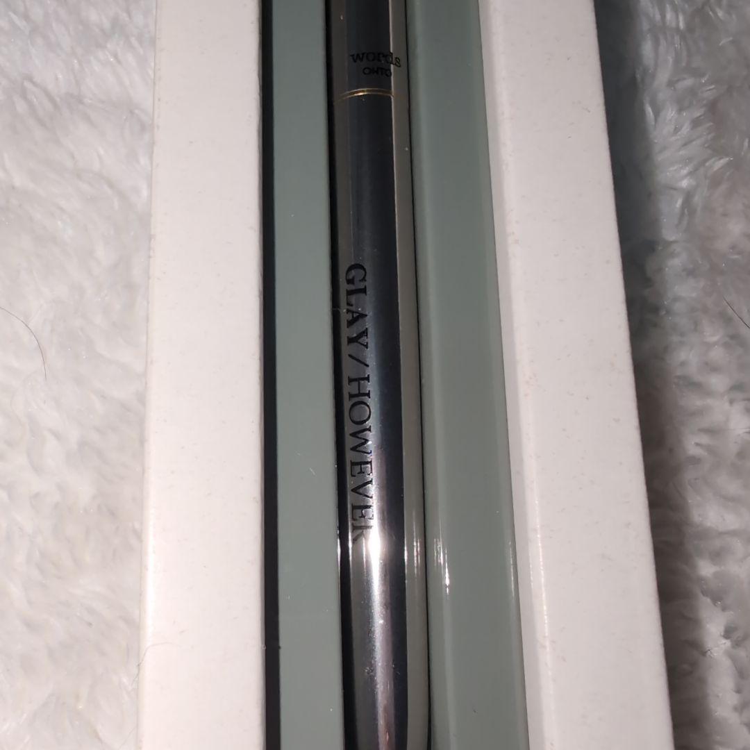 GLAY HOWEVER ボールペン 専用ケース付き 【非売品】