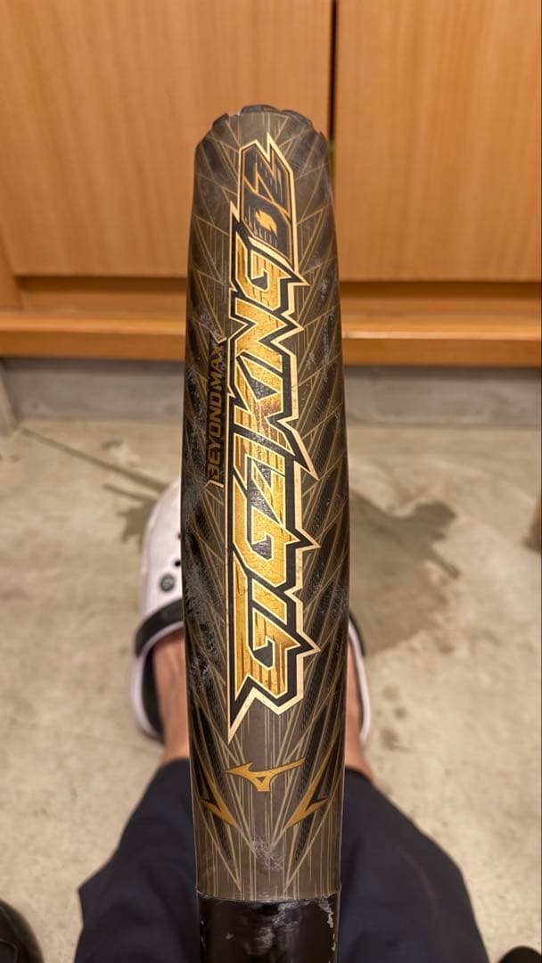 ギガキング02 84cm 730g トップバランス - メルカリ