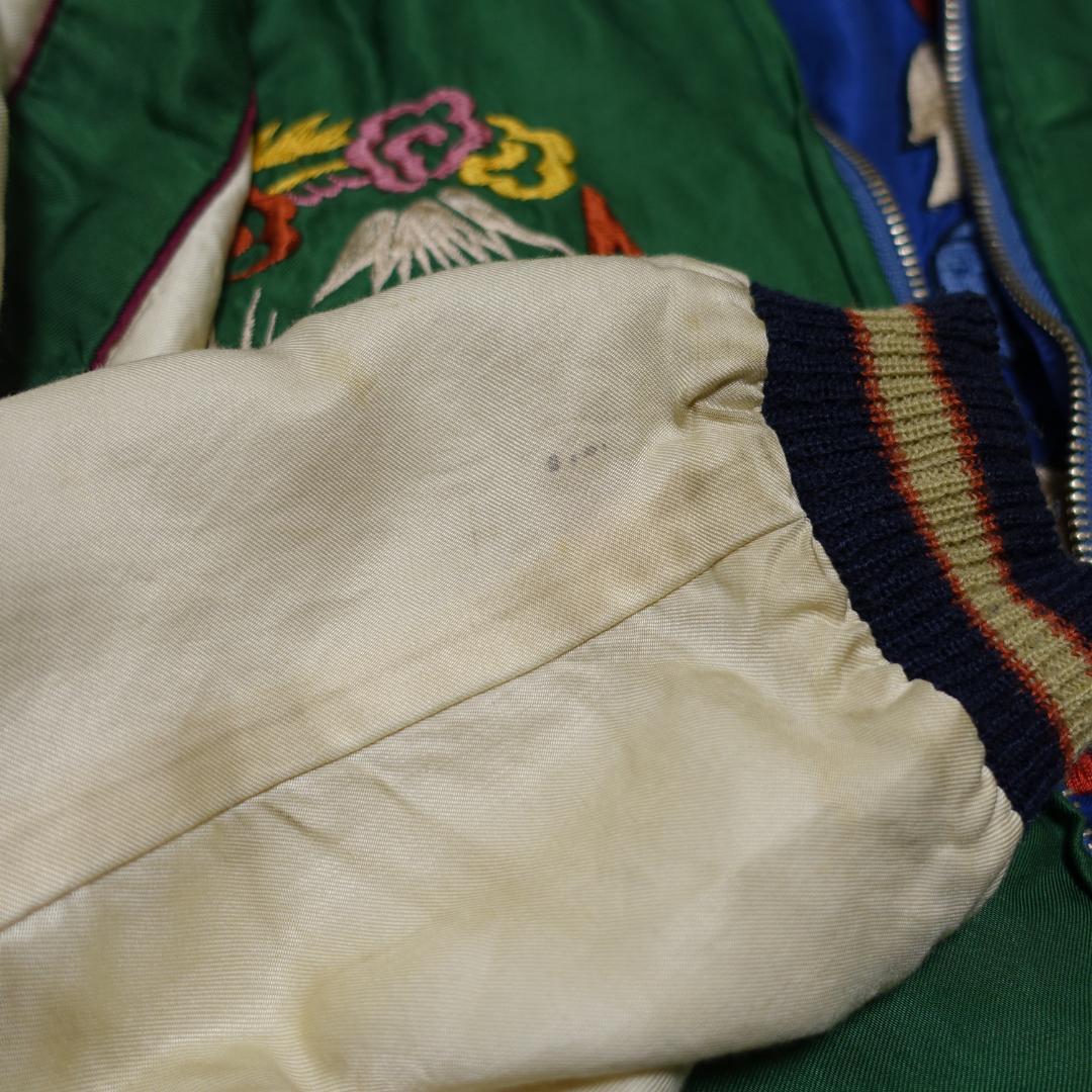 テーラー東洋 スカジャン TT11591 グリーン ブルー M - メルカリ