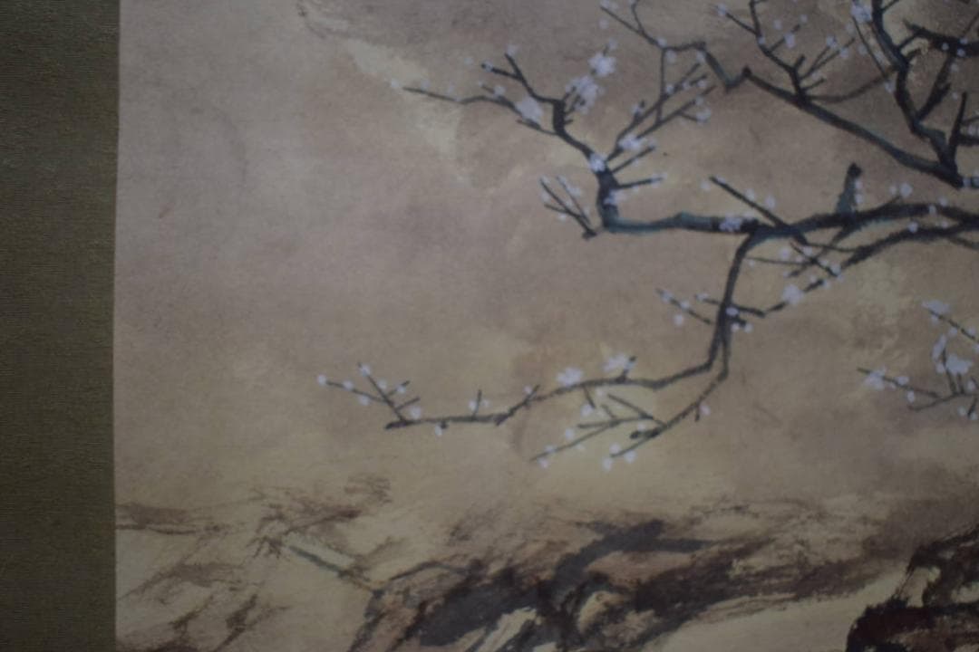 真作/明峰/桜/山水人物図/布袋屋掛軸HJ-11