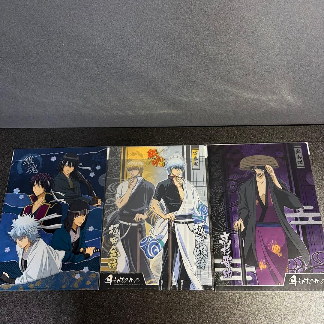 銀魂グッズまとめ売り【バラ売り✖️】