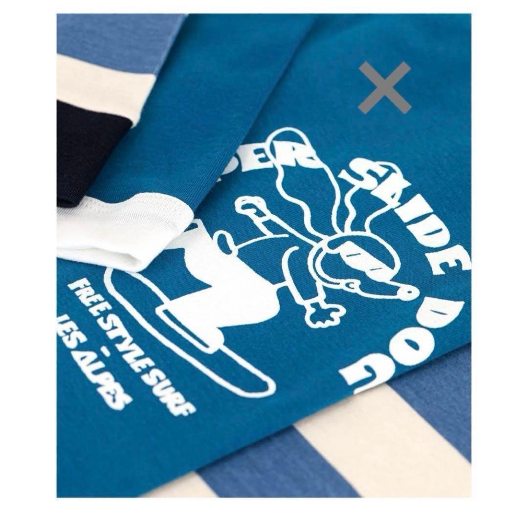 プチバトー 新品 未使用 長袖 パジャマ ボーダー 12ans - メルカリ