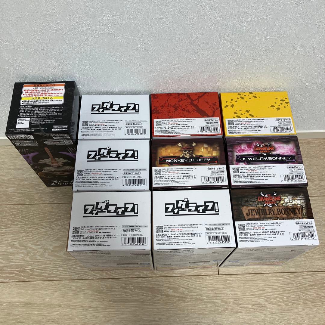 ONEPIECE ワンピース フィギュア 10箱セット 新品未開封 まとめ売り！