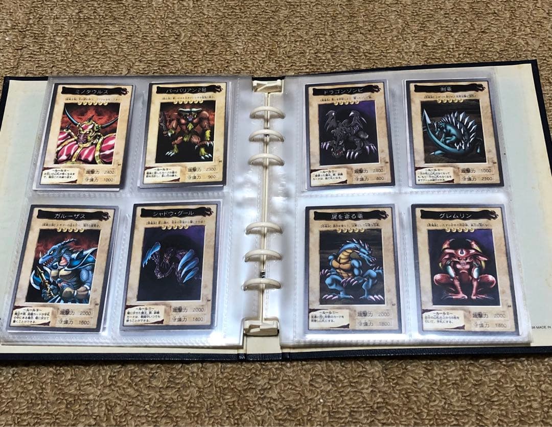 遊戯王　バンダイ版　カードダス版　120種コンプリートセット　オマケ付き