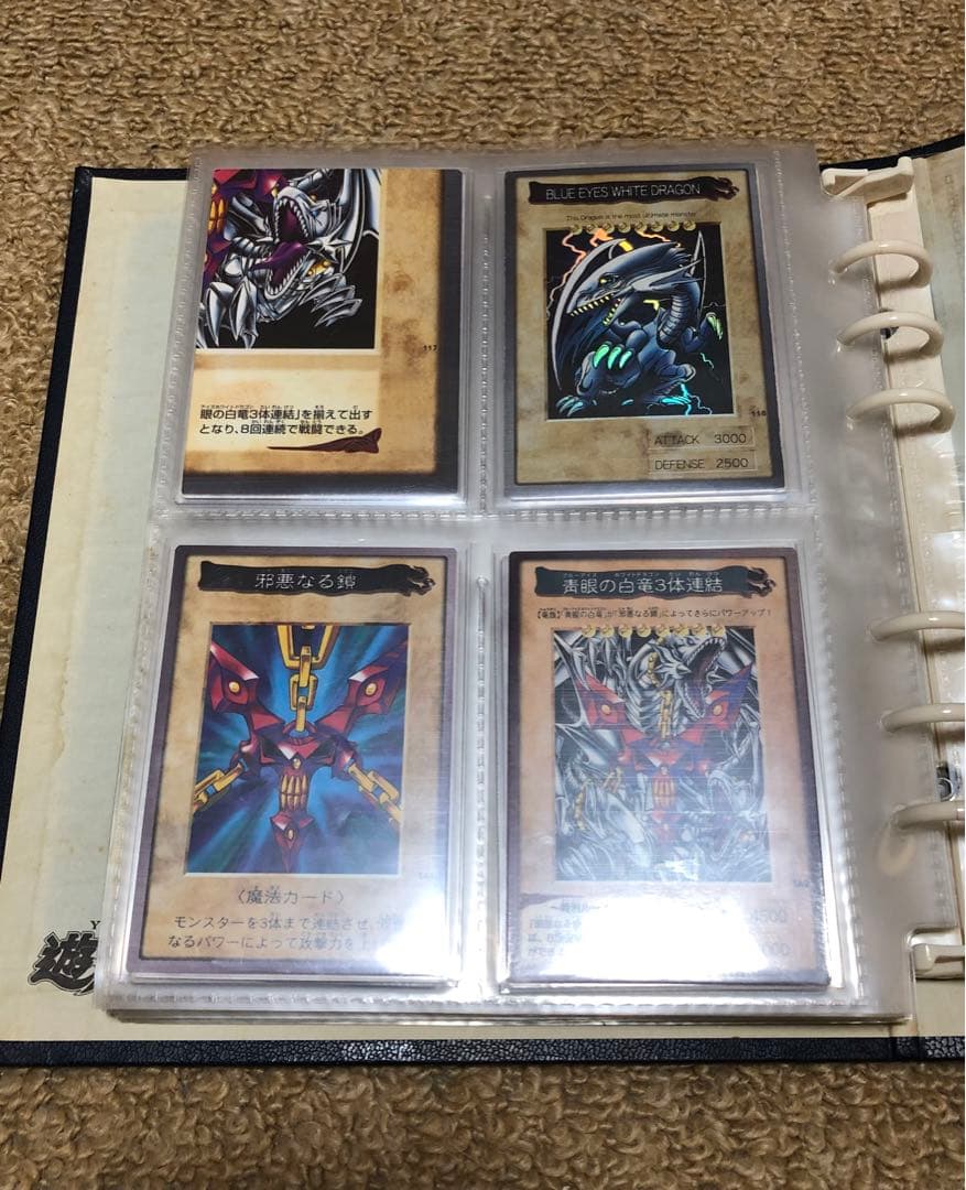 遊戯王　バンダイ版　カードダス版　120種コンプリートセット　オマケ付き