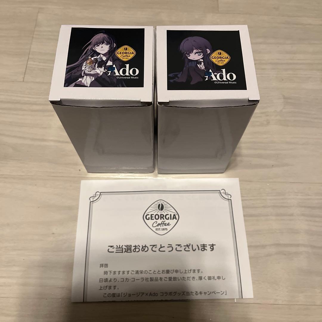 新品未使用 ジョージア Adoコラボ珈琲専科 ペアマグ No4 - メルカリ