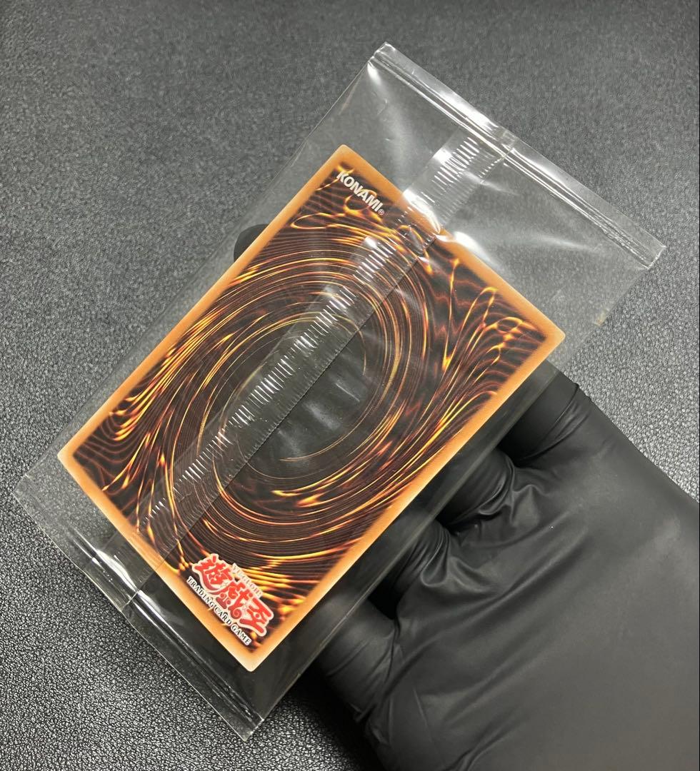 〜最終値下げ〜【遊戯王／状態良】千年原人　WCS限定品　アジア版・英語版セット