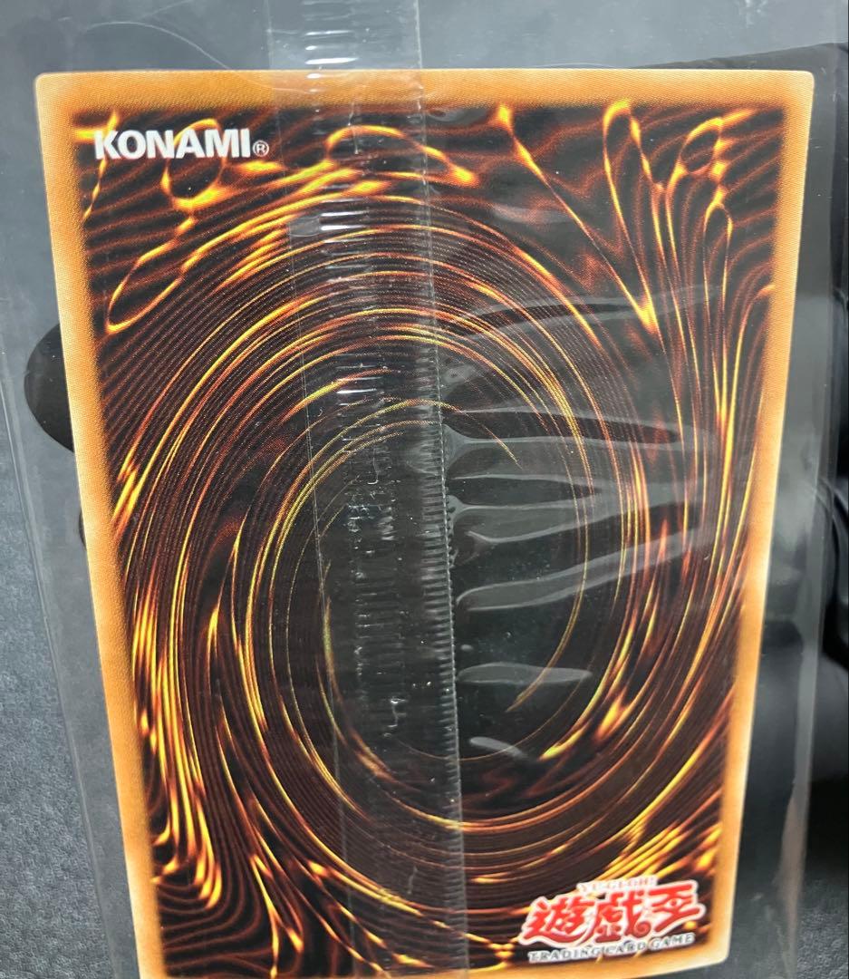 〜最終値下げ〜【遊戯王／状態良】千年原人　WCS限定品　アジア版・英語版セット