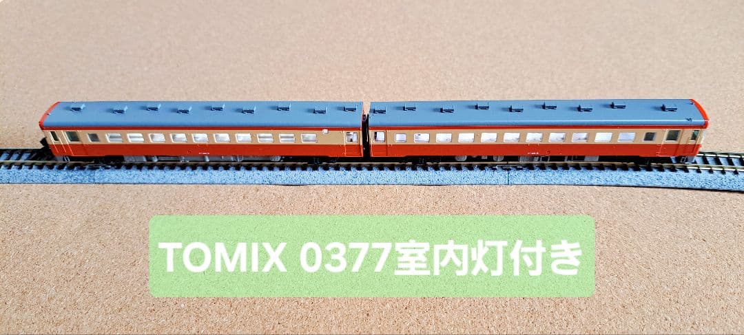 J*F様 TOMIX キハ46(ディーゼルカーセット) 品番92180