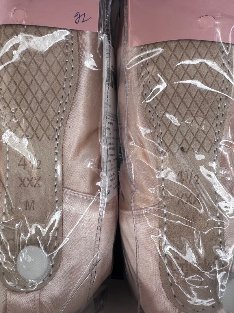 Grishko グリシコ3007 PRO 4 1/2 xxx シャンクM 2足組