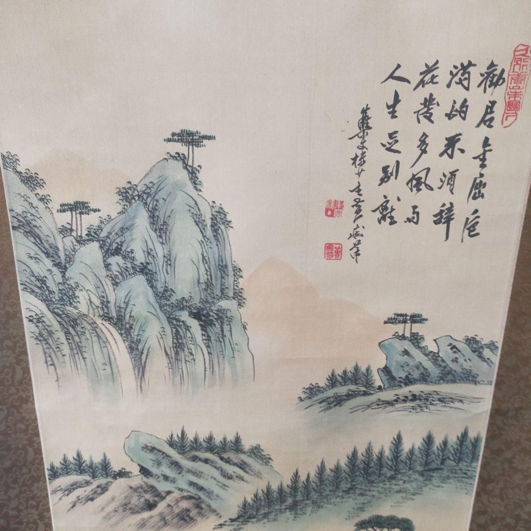 山水画 掛軸 約150cm x 50cm