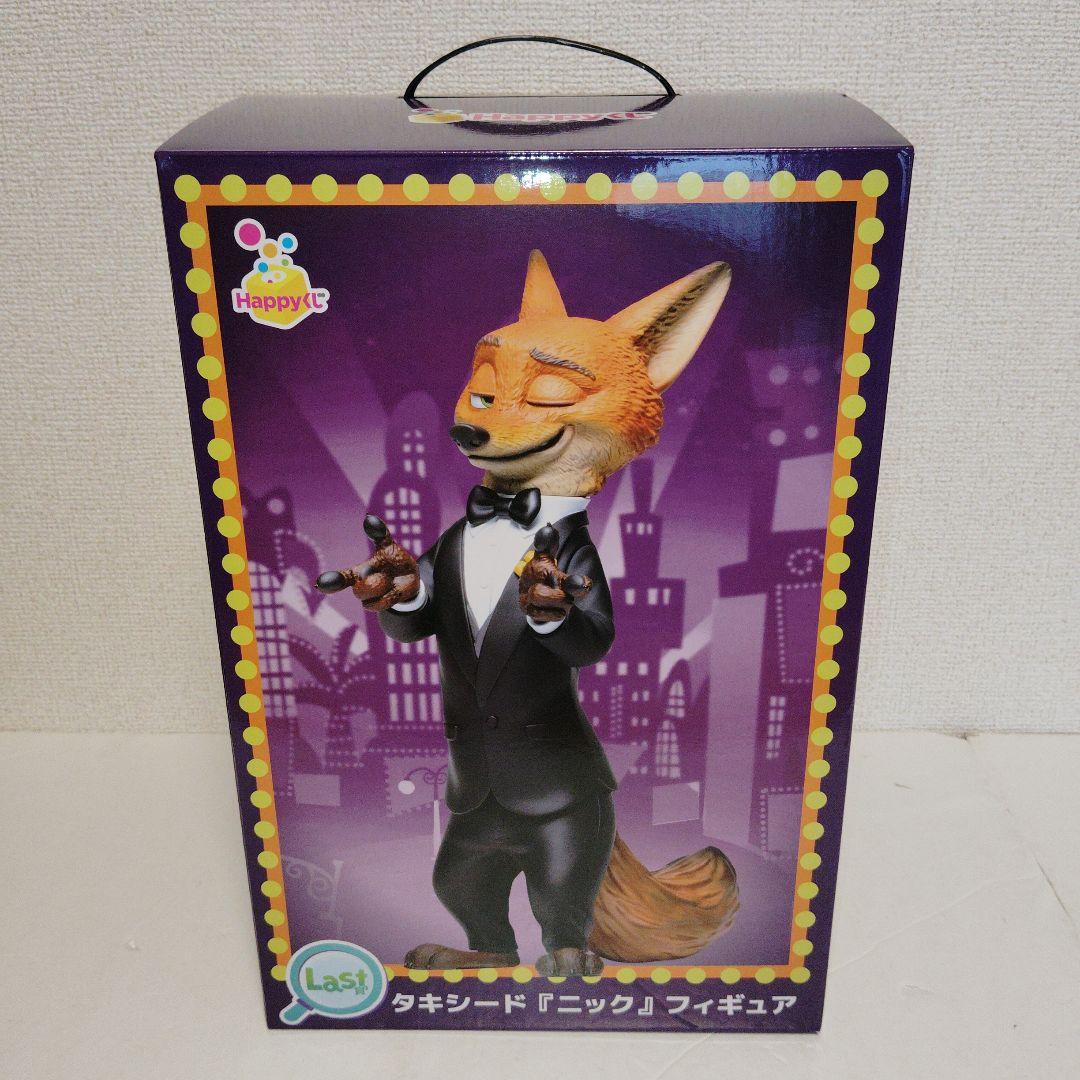 未開封 Happyくじ『ズートピア2』Last賞 タキシード『ニック