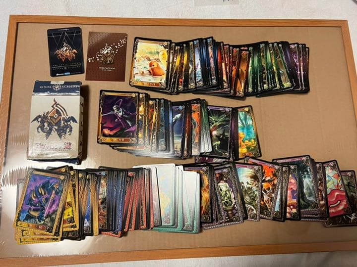 アヴァロンの鍵 超貴重‼︎大量セット‼︎ - メルカリ