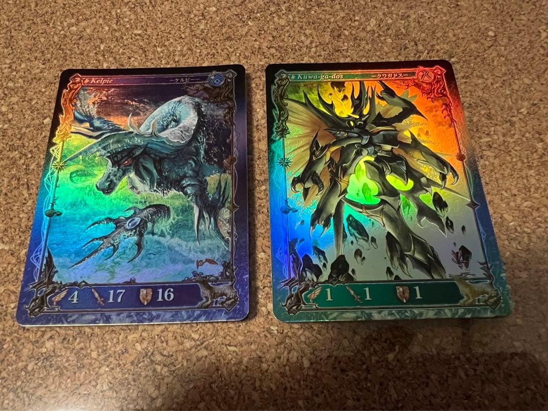 アヴァロンの鍵 超貴重‼︎大量セット‼︎ - メルカリ